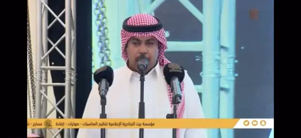 #اكسبلور_تيك_توك_المشاهير #اكسبلور_تيك_توك #اكسبلوووور #شيلات #خالد_ال_بريك 