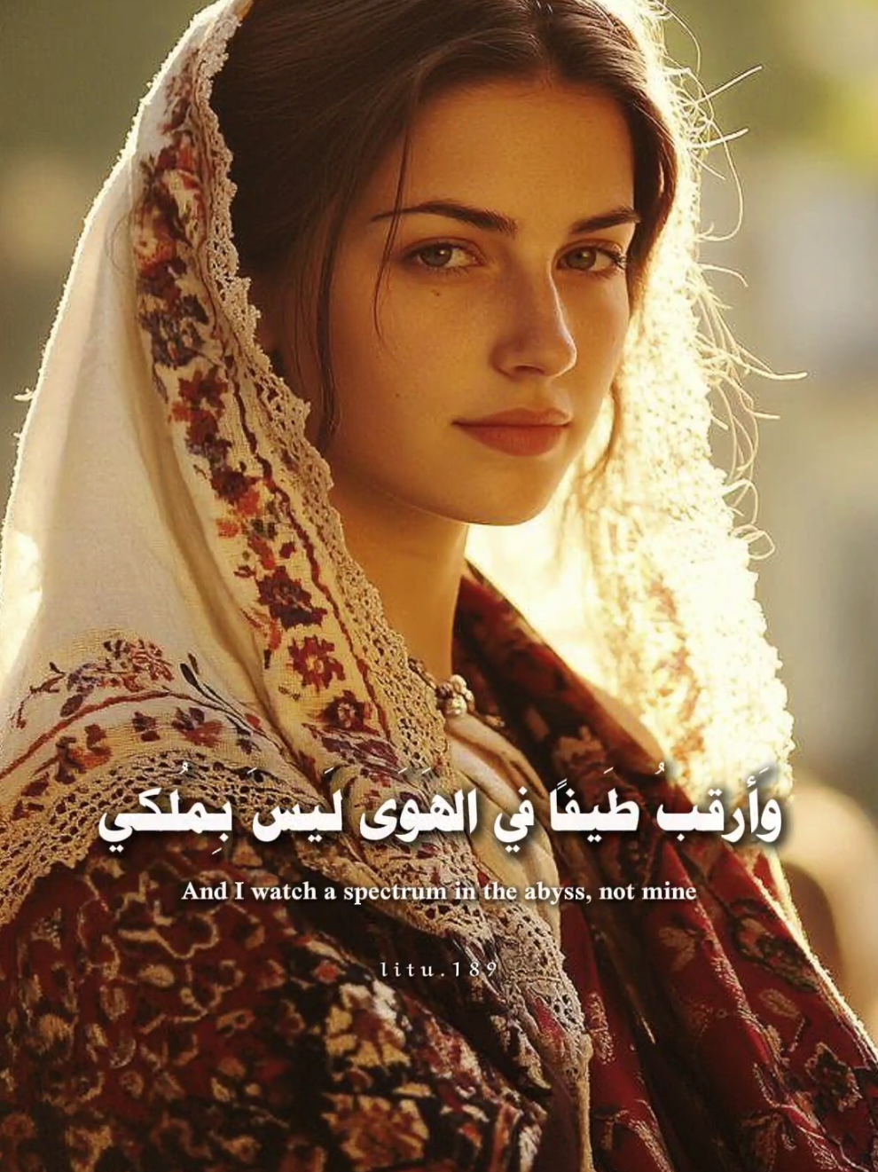 أيا قَمرَ السماءِ ♥️🎙️ ! - منشن - @His princess👸🏻❤️  #تصميمي #capcut #الشعب_الصيني_ماله_حل😂😂 #شعر #خواطر 