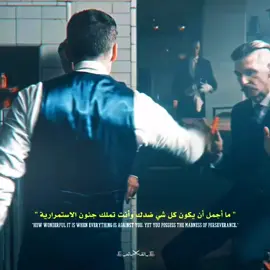 ما أجمل أن يكون كل شي ضدك وأنت تملك جنون الاستمرارية  #creatorsearchinsights #اقتباسات #عبارات #خواطر #كلام_من_ذهب @🎩_القـ𓄌ـائد_🎩 @🎩_القـ𓄌ـائد_🎩 