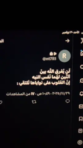 #r #fyp #fyppppppppppppppppppppppp #explor #like 