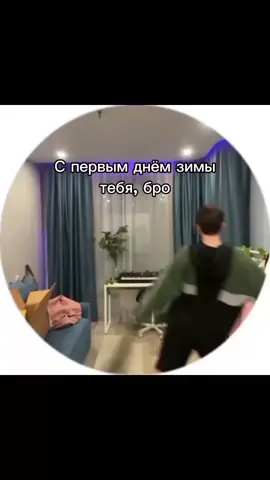 ЕЩЁ ЧУТЬ-ЧУТЬ ДО ЛАСТ КРИСТМАС ✨ #SERJAY #МАРИНА #fup #врек 