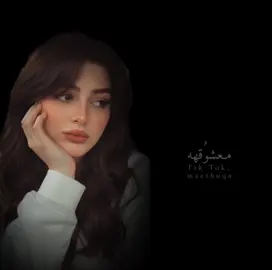 #مَاريـت فيِهـن شـوُق.. #اكسبلورexplore❥🕊  #اعادة_النشر🔃 #طبرق_بنغازي_درنه_طرابلس_البيضاء_المرج_ 