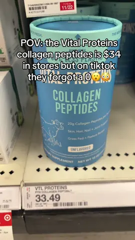 this is actually such a crazy sale #collagenpeptides #vitalproteins #supplementsthatwork #tiktokshopblackfriday 