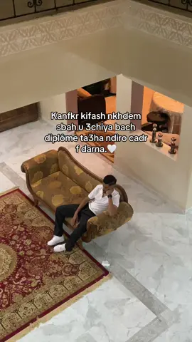 🤍#fyp #fouryou #explore #tektok #الشعب_الصيني_ماله_حل😂😂 