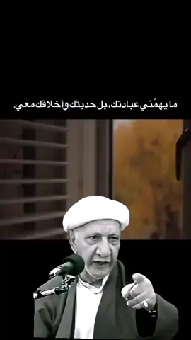 #الدكتور #احمد #الوأىلي 