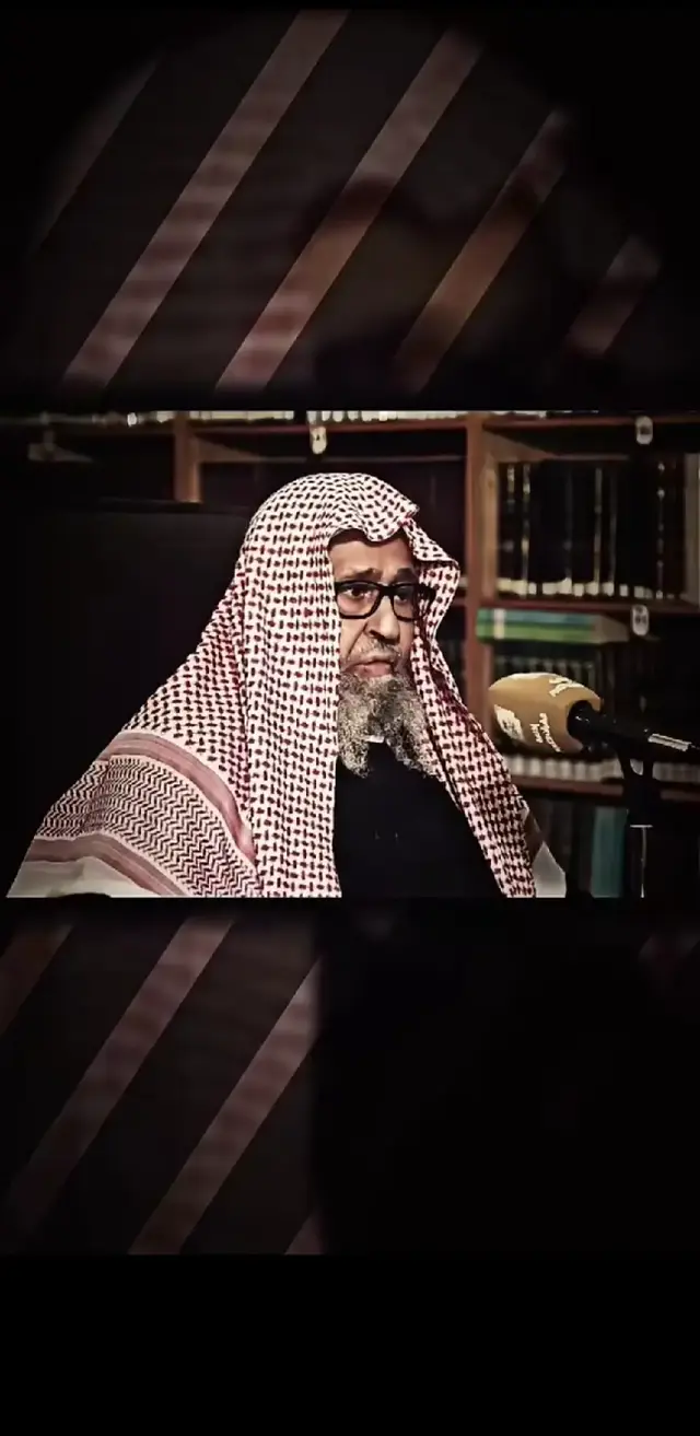 #العلامة_صالح_الفوزان_حفظه_الله 