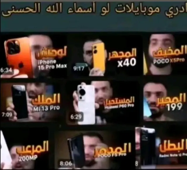 يمثلن🙏🏻🥀