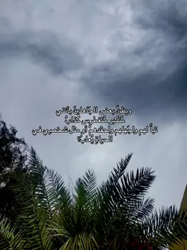 🥲#اكسبلور #fyp #CapCut 