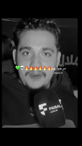 #الاهلي #الهلال #الشعب_الصيني_ماله_حل😂😂 #ahli 💚💚💚