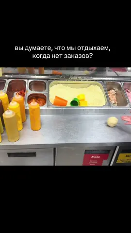 #dodo #додо #додопицца #спб #dodopizza 