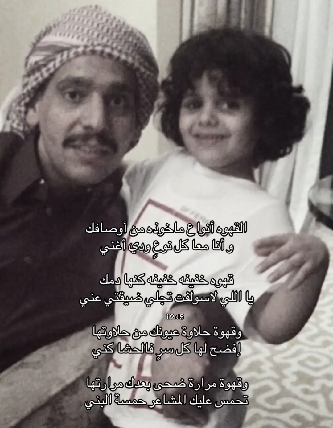 #محمد_ابن_الذيب 