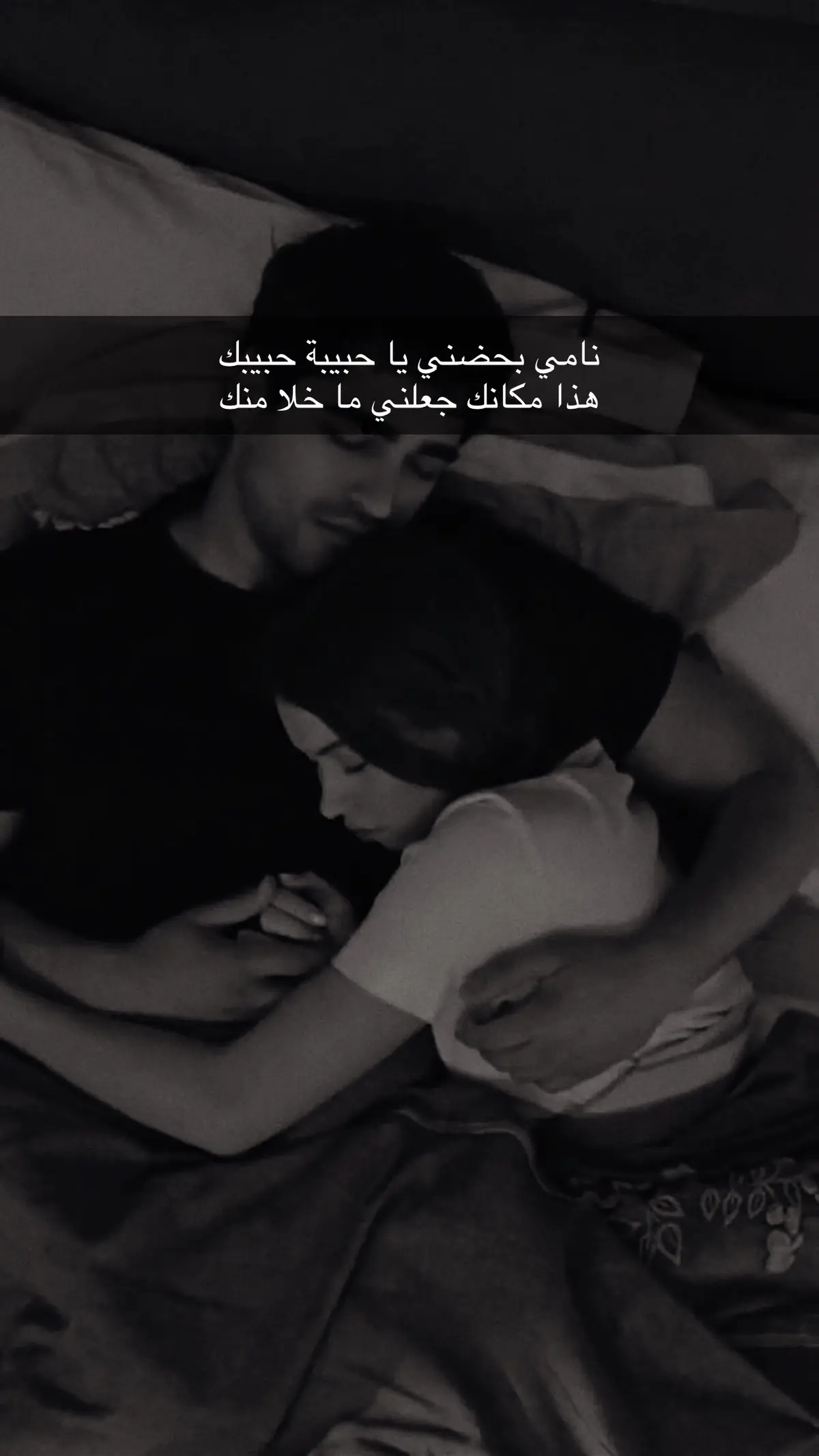 #شعر #حزن #خواطر #fypage #حب  @A2 @A2 @A2 