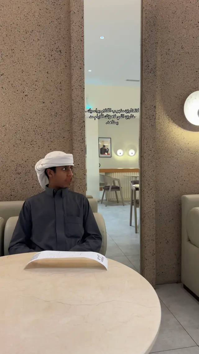 #دق_اضافه_وتنورني #لاحد_يسحب_الكل_يشارك #تعليقاتكم_لايك_كومينت_اكسبلور 