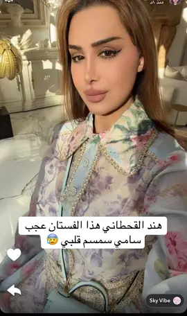 #هند_القحطاني #نوره_الدوسري #الهام_الفضاله #الشعب_الصيني_ماله_حل😂😂 #اكسبلور 