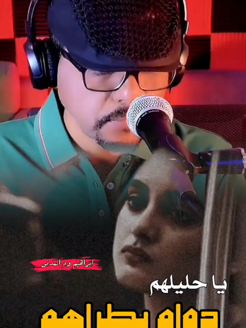 #السودانين_في_السعوديه #السودان_مشاهير_تيك_توك🇦🇪🇦🇪 #ابراهيم_ود_المدني #سودانيز_تيك_توك_مشاهير_السودان #تصاميم_فيديوهات🎵🎤🎬 