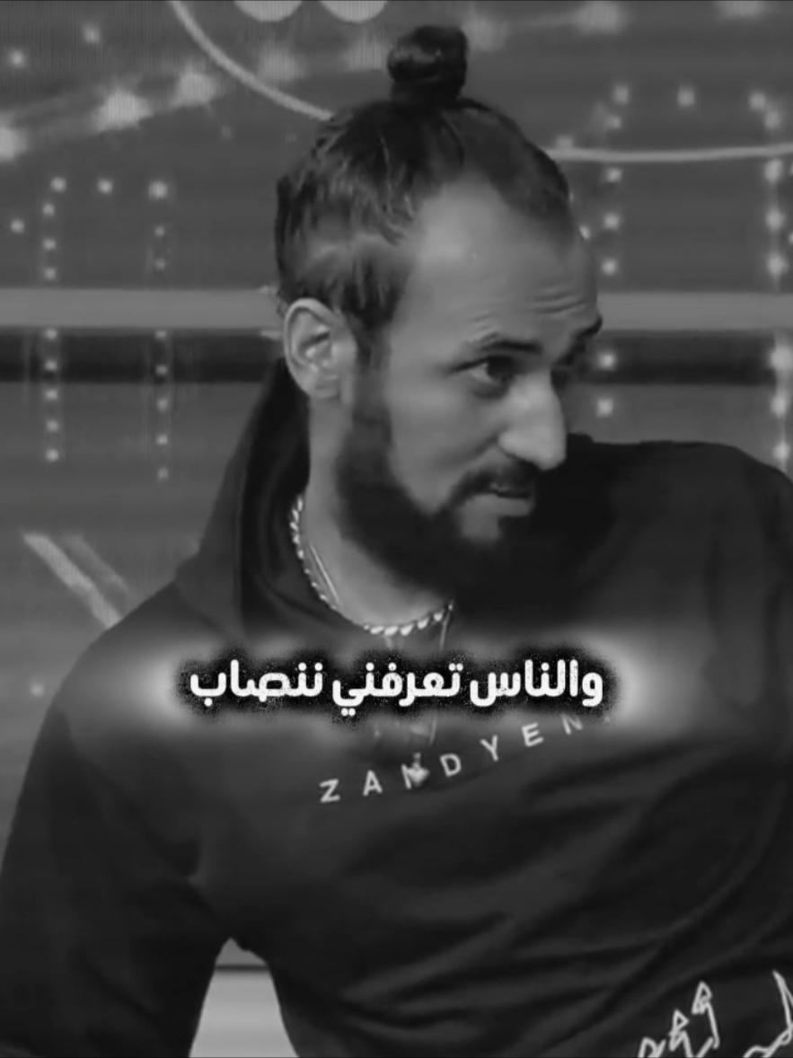 #ala #elcastro #Ala #zzh #zomra 