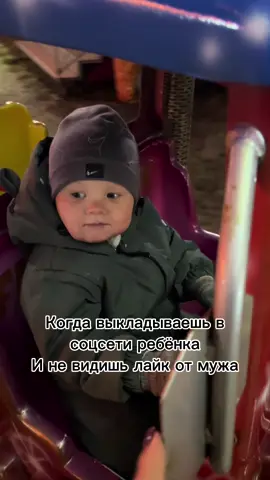 Не твоя дитина? #рекомендации 