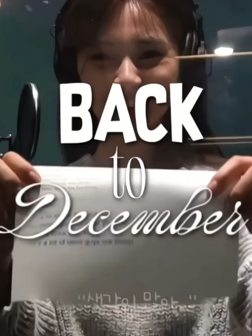 U #tzuyu #twice @twice_tiktok_official