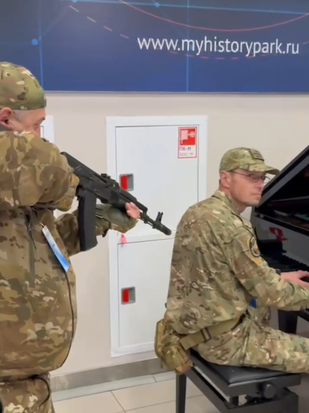 fake gun #recommendations #fyp #basketball #tt #fakegun 