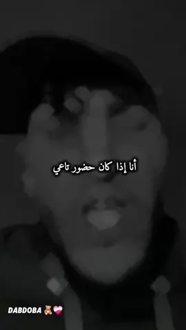 #كلام_من_القلب #ستوريات #تصميم_فيديوهات🎶🎤🎬 #viralvideos #fybシ 