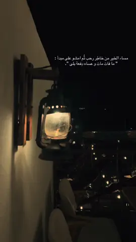 #اكسبلور #اكسبلورexplore #ترند #قديم 