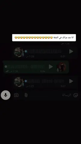 #الشعب_الصيني_ماله_حل😂😂#كوميديا_مضحكة#ضحك_وناسة#😂😂#😂😂😂 