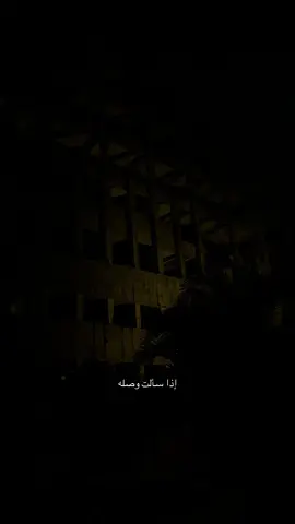 #fyp #عبدالرحمن_محمد 