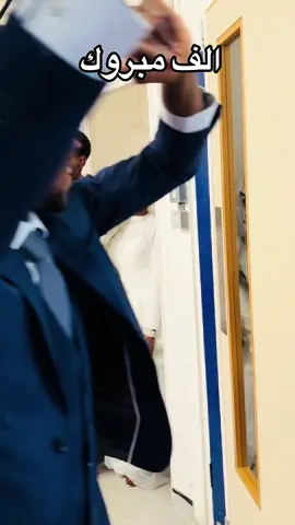 #هاشتاقات_تيك_توك_زيادة_مشاهدات #مشاهدات100مليون #الفمبروكالزواج💍 #ربنا_يصلح_حال_البلد🇸🇩 #متابعه_ولايك_واكسبلور_احبكم 