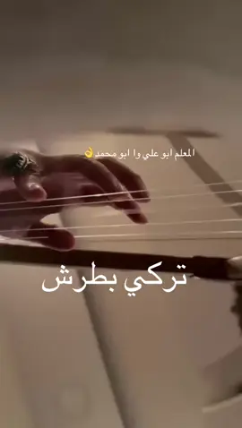 #شغل #شعب_الصيني_ماله_حل😂😂 #شعب_الصيني_ماله_حل😂😂 @ريان بن محمد❤️ @A7mad  #الفن #البنه 