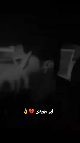 #جواد_الساعدي 