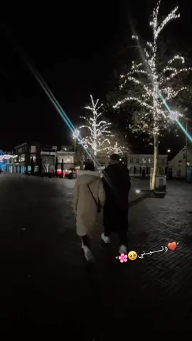 الحب ليس للذي تعيش معه، إنما الذي لا تستطيع أن تعيش بدونه.🫂🥺🩷!ماشاء الله لا قوة إلا بالله.. الله يكفينا شر  الحاسدين والحاقدين ويبعد عنا المنافقين..#ملك_العكيدي #مرت_العكيدي #زوجي_نور_عيني  #الحمدلله_دائماً_وابداً #مالي_خلق_احط_هاشتاق 