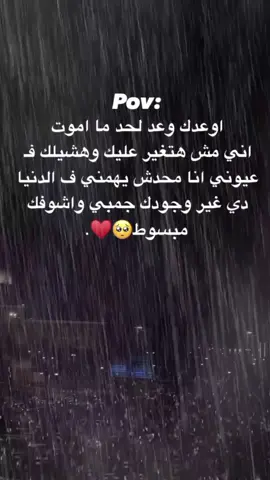 #✿♡♡سـتـوريـات♡♡✿ 