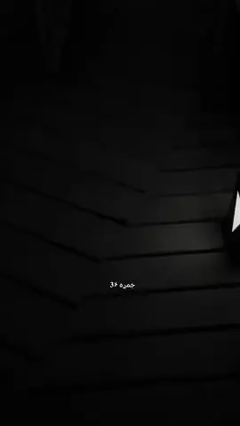 القطار ما فاتنا و المسافر يروح و يجي غيره و دنيا ما توقف عند أحد و الخير فيما اختاره الله 🫶 #كيدراما #الشعب_الصيني_ماله_حل😂😂 #foryou #viral #fyp 