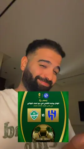 #محمد_الشمري #foryoupage 