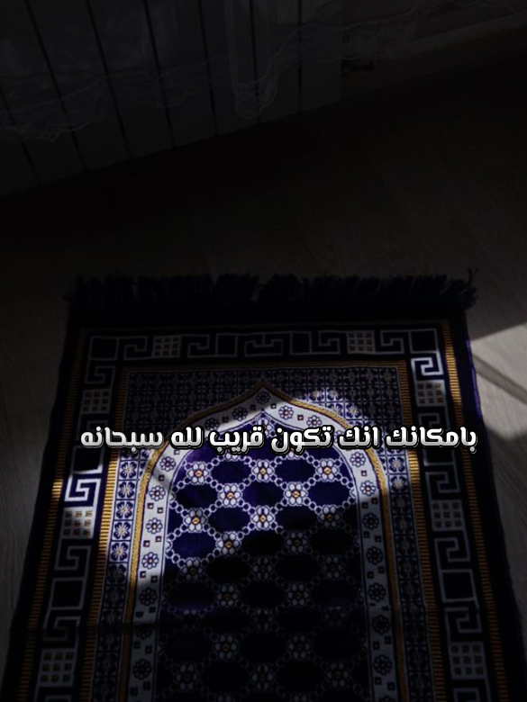 النوافل! .... #قناة_الواقع #بلال_الجهماني #كلام_من_ذهب #خواطر 