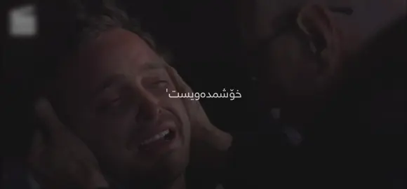 i loved her more than anything’#everyone #foryoupage #jessepinkman#fyppppppppppppppppppppppp 