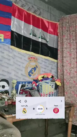 سلملي 😂 علا دوري #تيم_الشيخ_مصطفى🔥✨ 