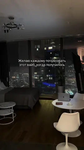 600к/мес в 17лет. Как? В тгк