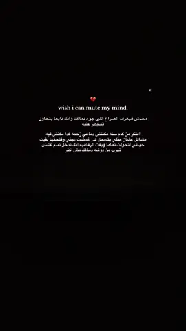 #اكسبلور #explore #tiktokviral #اكسبلور #fyp #tiktokviral #explore #رامي_صبري ##fyppppppppppppppppppppppp 