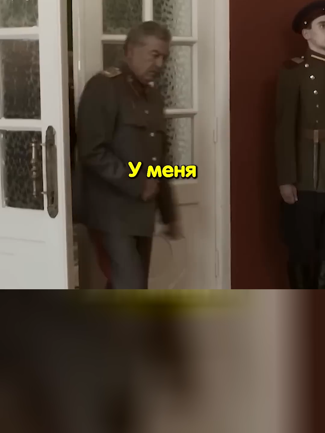 Берия пытался образумить Сталина, а он.#фильм #сериал #кинофильмы #чтопосмотреть #рекомендации