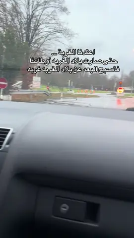 #خضير_هادي #الشعراء_وذواقين_الشعر_الشعبي #لمانيا🇩🇪 #فرنسا🇨🇵_بلجيكا🇧🇪_المانيا🇩🇪_اسبانيا🇪🇸 #بريطانيا🇬🇧 