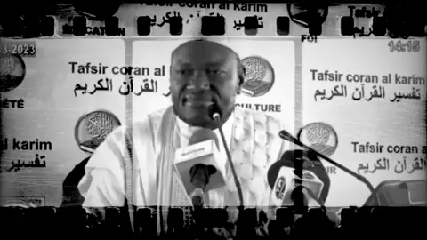 Le tabac nuit gravement à la santé#tiktokmali🇲🇱223 #imam #conseils @💫super le roi💫 @^TOUNKARA-SOUMARÉ💪SNK🇲🇱🇬🇲 @🕋 AB.one.3🕋 @MÕMÕ🫀☪️ @Zeneb Diombera 🧕 @Coumba Tandia 