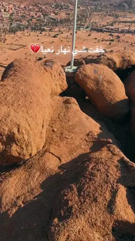 #المغرب #تونس #algerie #typ #الشعب_الصيني_ماله_حل😂😂 