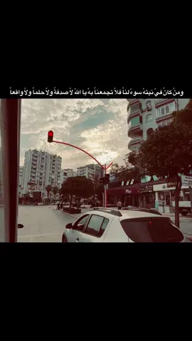 #الحياني 