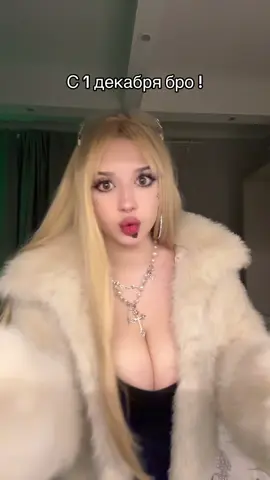 #fypシ゚ #dance #rek 