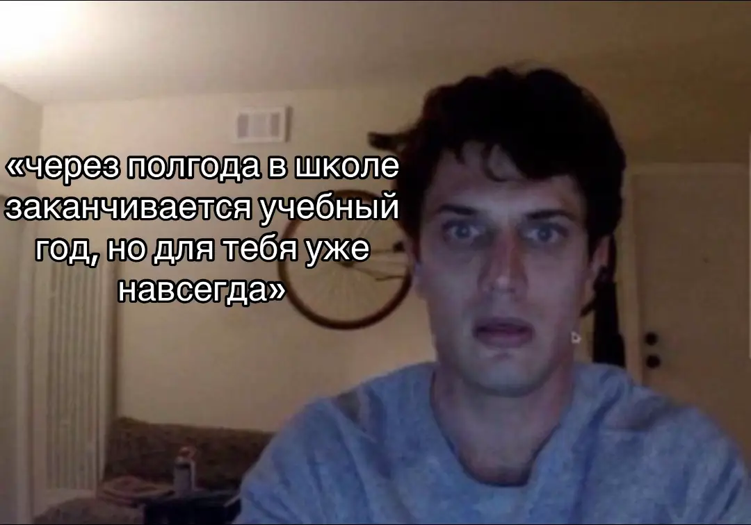 #fyp #viral #popular #школа #выпускной 