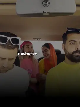 چــــــەند ئـــومیدمان لەگەڵە ... #necherov  #foryoupage #fypシ゚viral #foryou  #fypシ 