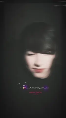 ممـصـيبةة تـصـير نقطة ضـعفكگ اأنـسانن.. 💔😅.. @.. ?  .  .  .  .  . فضولي بـيـدري.. 💔 .  #اعادة_النشر🔃 #لايك__explore___ #مجرد________ذووووووق🎶🎵💞 