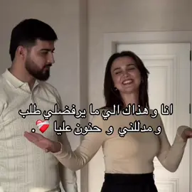 شــَـوف الــبايــو ❤️. - - - | #تصميم_فيديوهات🎶🎤🎬 #سبها_ليبيا_الجنوب_الليبي #viralditiktok #تصميم_فيديوهات #libya🇱🇾 #الجزائر🇩🇿 