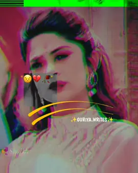 Dil mein bhi rakhte ho